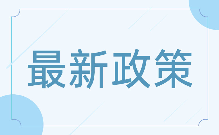 2022年江蘇省成人高校招生?？茍?bào)名時(shí)間以及報(bào)名入口
