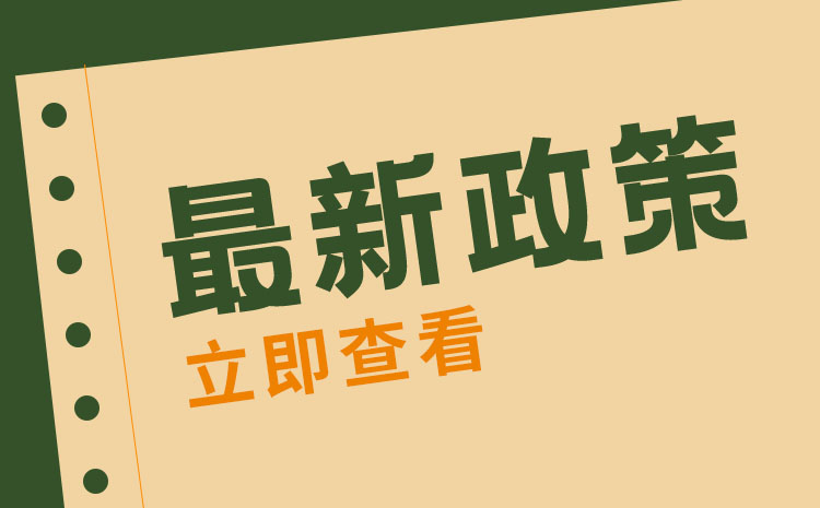 2023年江蘇職教高考專題