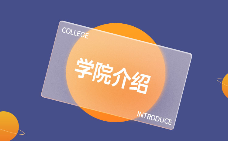2022江蘇單招學校排名及單招學校名單