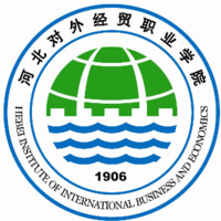 河北對外經(jīng)貿(mào)職業(yè)學(xué)院單招
