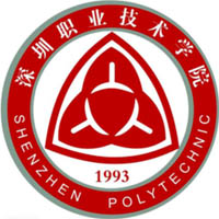 深圳職業(yè)技術大學