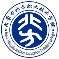 內(nèi)蒙古北方職業(yè)技術(shù)學院單招
