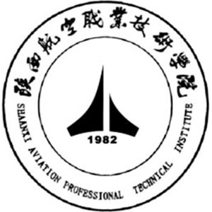 陜西航空職業(yè)技術(shù)學院