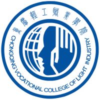 重慶輕工職業(yè)學(xué)院單招