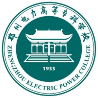 鄭州電力高等專科學(xué)校單招
