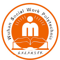 武漢民政職業(yè)學院單招