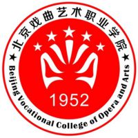 北京戲曲藝術(shù)職業(yè)學(xué)院?jiǎn)握? title=