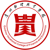 貴州財(cái)經(jīng)職業(yè)學(xué)院高職分類考試