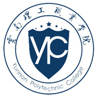 云南理工職業(yè)學院單招